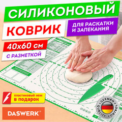 Коврик силиконовый для раскатки/запекания 40х60 см, зеленый, ПОДАРОК пластиковый нож, DASWERK (ДАСВЕРК), 608426