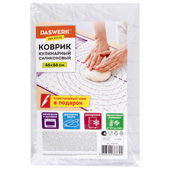 Коврик силиконовый для раскатки/<wbr/>запекания 46&times;66 см, фиолетовый, ПОДАРОК пластиковый нож, DASWERK (ДАСВЕРК), 608427