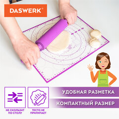 Коврики силиконовые для выпечки 4 в 1: Коврики 30х40 см / 46х66 см, Нож 24 см, Скалка, DASWERK (ДАСВЕРК), 608429