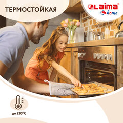 Бумага для выпечки профессиональная силиконизированная 38 см х 8 м, 41 г/<wbr/>м<sup>2</sup>, LAIMA, 608435