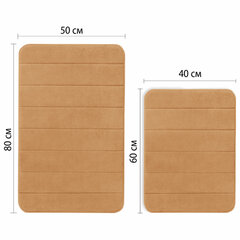 Комплект ковриков MEMORY EFFECT для ванной 50&times;80 см и туалета 40&times;60 см, персиковый, LAIMA HOME, 608447
