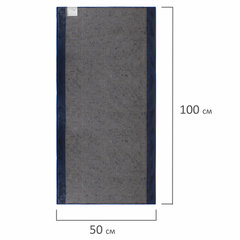 Коврик дезинфекционный (Дезковрик &laquo;ЭКО&raquo;) 50&times;100 см, толщина 3 см, серый