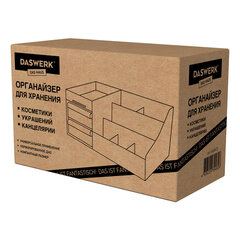 Органайзер для хранения косметики, канцтоваров, мелочей, STANDARD, 27&times;16&times;11,5 см, DASWERK (ДАСВЕРК), 608472