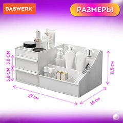 Органайзер для хранения косметики, канцтоваров, мелочей, STANDARD, 27&times;16&times;11,5 см, DASWERK (ДАСВЕРК), 608472
