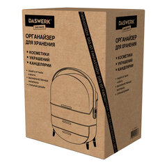 Органайзер (бьюти бокс) для хранения косметики, духов, мелочей, STYLE, 34&times;19&times;28,5 см, DASWERK (ДАСВЕРК), 608473
