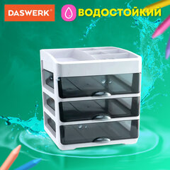 Органайзер для хранения косметики, канцтоваров, мелочей ТРЕХУРОВНЕВЫЙ 31,5&times;27,7&times;21 см, DASWERK (ДАСВЕРК), 608474