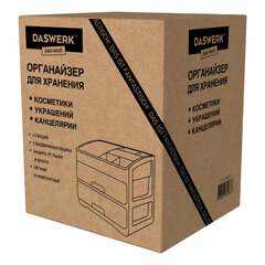 Органайзер для хранения косметики, канцтоваров, мелочей ДВА УРОВНЯ, 20&times;17&times;23,5 см, DASWERK (ДАСВЕРК), 608478