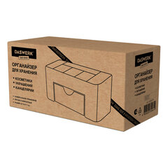 Органайзер для хранения косметики, канцтоваров, мелочей MINI 22&times;10,5&times;11 см, DASWERK (ДАСВЕРК), 608479