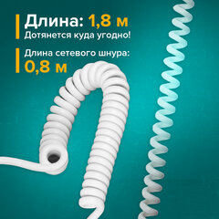 Фен для волос настенный SONNEN HD-2112 EXTRA POWER, 1600 Вт, 2 скорости, белый/хром, 608480