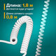 Фен для волос настенный SONNEN HD-2112 EXTRA POWER, 1600 Вт, 2 скорости, белый/хром, 608480