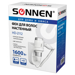 Фен для волос настенный SONNEN HD-2112 EXTRA POWER, 1600 Вт, 2 скорости, белый/<wbr/>хром, 608480