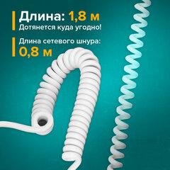 Фен для волос настенный SONNEN HD-2101 ULTRA PLUS, 1300 Вт, 2 скорости, белый, 608481