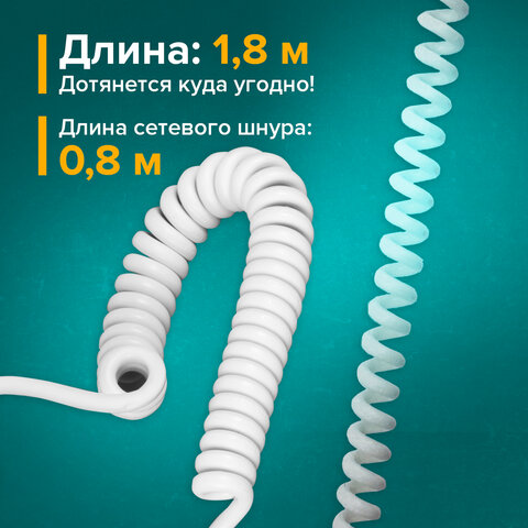 Фен для волос настенный SONNEN HD-2101 ULTRA PLUS, 1300 Вт, 2 скорости, белый, 608481 - фото 16