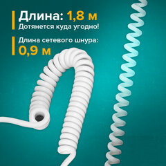 Фен для волос настенный SONNEN HD-2206 SUPER POWER, 1850 Вт, белый, 3 температурных режима, 608482