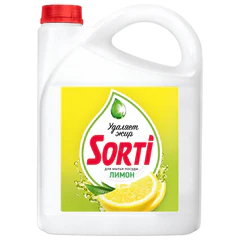 Средство для мытья посуды 4,8 кг, SORTI "Лимон"