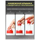 Средство для мытья посуды 4,8 кг, SORTI "Лимон"