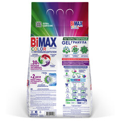 Стиральный порошок-автомат 3 кг, BIMAX &laquo;Color&raquo;