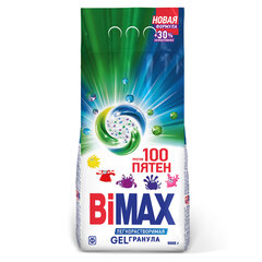 Стиральный порошок-автомат 9 кг, BIMAX &laquo;100 пятен&raquo;