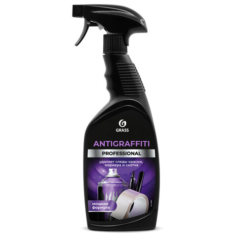 Антискотч для удаления этикеток, жвачки, маркера, граффити, клея 600 мл GRASS ANTIGRAFFITI PROF, 125602