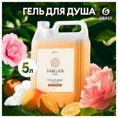 Гель для душа 5 л, GRASS SARGAN, канистра