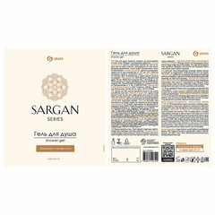 Гель для душа 5 л, GRASS SARGAN, канистра