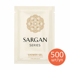 Гель для душа одноразовый 10 мл, КОМПЛЕКТ 500 шт., GRASS SARGAN, саше, флоупак