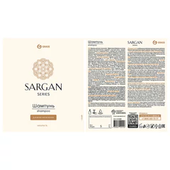 Шампунь одноразовый 10 мл, КОМПЛЕКТ 500 шт., GRASS SARGAN, саше, флоупак