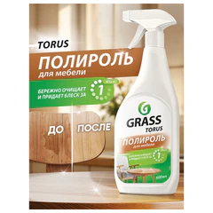 Полироль для мебели 600 мл GRASS TORUS &laquo;Антипыль&raquo;, распылитель