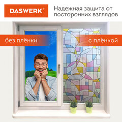 Пленка на окно самоклеящаяся статическая БЕЗ КЛЕЯ солнцезащитная 75х150 см "Абстракт" DASWERK (ДАСВЕРК), 608585