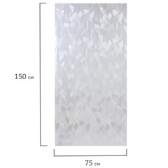 Пленка на окно самоклеящаяся статическая БЕЗ КЛЕЯ солнцезащитная 75&times;150 см &laquo;Льдины&raquo; DASWERK (ДАСВЕРК), 608589