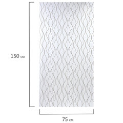 Пленка на окно самоклеящаяся статическая БЕЗ КЛЕЯ солнцезащитная 75&times;150 см &laquo;Пламя&raquo; DASWERK (ДАСВЕРК), 608592
