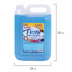 Гель для стирки белья и всех видов тканей 5 л, LAIMA PROFESSIONAL &laquo;Альпийская Свежесть&raquo;, 608655