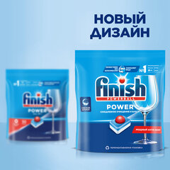 Таблетки для посудомоечных машин 70 шт. FINISH Power &laquo;All in 1&raquo;