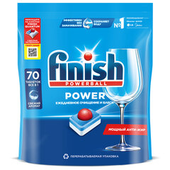 Таблетки для посудомоечных машин 70 шт. FINISH Power &laquo;All in 1&raquo;