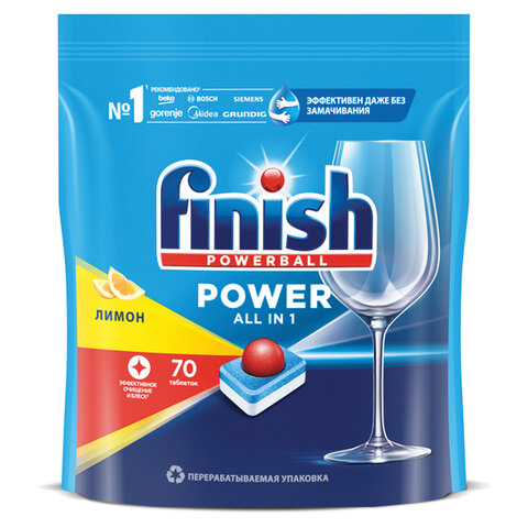 Таблетки для посудомоечных машин 70 шт. FINISH Power "All in 1", "Лимон", 3213236