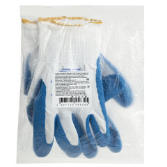 Перчатки полиэфирные ОИЛРЕЗИСТ ЛАЙТ маслобензостойкие 1 пара, 13 класс, 30-31 г, размер 8, покрытие &mdash; облив НИТРИЛОВОЕ, тактильные, СВС