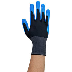 Перчатки полиэфирные РУБИСЕНС прочные эластичные 1 пара, 15 класс, 46-48 г, разм 9, покрытие &mdash; облив РЕЛЬЕФНЫЙ ЛАТЕКС, супер сцепление, СВС