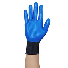 Перчатки полиэфирные РУБИСЕНС прочные эластичные 1 пара, 15 класс, 46-48 г, разм 9, покрытие &mdash; облив РЕЛЬЕФНЫЙ ЛАТЕКС, супер сцепление, СВС