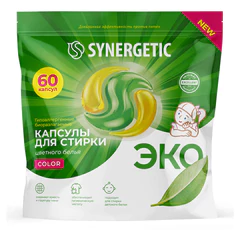 Капсулы для стирки концентрированные гипоаллергенные 60 шт. SYNERGETIC COLOR