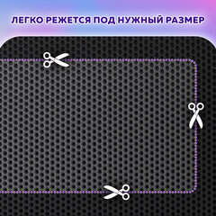 Коврик EVA / ЭВА универсальный 35х45 см ячеистый (СОТЫ) применим для сушки посуды, кухни, ванной, животных, цвет СЕРЫЙ, LAIMA, 608712
