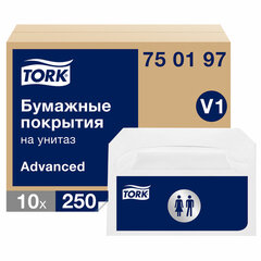 Покрытия на унитаз Tellus/<wbr/>TORK (Система V1), 1/<wbr/>2 сложения, КОМПЛЕКТ 250 шт., 37&times;41 см, Advanced, белые, 750197