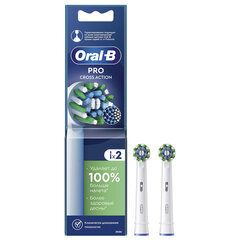 Насадки для электрической зубной щетки КОМПЛЕКТ 2 шт. ORAL-B (Орал-би) Cross Action EB50RX