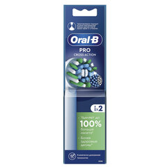 Насадки для электрической зубной щетки КОМПЛЕКТ 2 шт. ORAL-B (Орал-би) Cross Action EB50RX