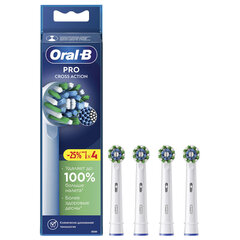 Насадки для электрической зубной щетки КОМПЛЕКТ 4 шт. ORAL-B (Орал-би) Cross Action EB50RX