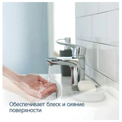Средство для мытья стекол и зеркал ЭКО 600 мл CRISPI by GRASS, биоразлагаемое, распылитель