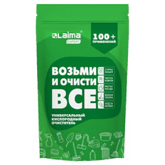 Средство универсальное чистящее пятновыводитель очиститель для всего &laquo;20 в 1&raquo; LAIMA EXPERT, 850 г, 608744