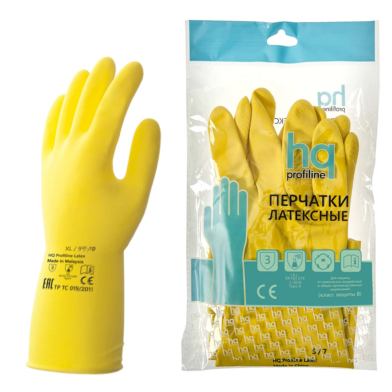 Перчатки латексные КЩС, сверхпрочные, плотные, хлопковое напыление, размер 9,5-10, XL (очень большой), желтые, HQ Profiline, 73590