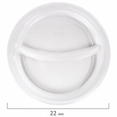 Одноразовые тарелки 2-х секционные КОМПЛЕКТ 100 шт. 220 мм, белые, ПП, холодное/<wbr/>горячее, LAIMA СТАНДАРТ, 608768