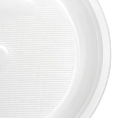 Одноразовые тарелки 3-х секционные КОМПЛЕКТ 100 шт. 210 мм, белые, ПС, холодное/<wbr/>горячее, LAIMA БЮДЖЕТ, 608771