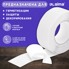 Клейкая лента бордюрная для ванны и кухни 38 мм х 3,35 м, белая, акриловая основа, LAIMA